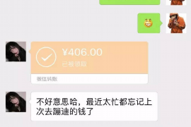 逾期催收上门可以报警吗？